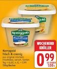 Aktuelles frisch & cremig Angebot bei E center in Berlin ab 0,99 €