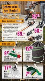 Gartensack Angebot & Preis im aktuellen Hornbach Prospekt Gartensack Angebot im aktuellen Hornbach Prospekt auf Seite 18