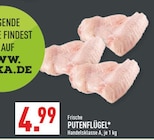 Frische PUTENFLÜGEL Angebote bei Marktkauf Bad Salzuflen für 4,99 €