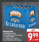Bier im aktuellen Prospekt bei EDEKA in Bergtheim