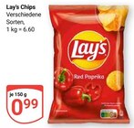 Aktuelle Chips Angebote bei GLOBUS in Duisburg Aktuelles Chips Angebot bei GLOBUS in Duisburg ab 0,99 €