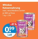 Katzennahrung von Whiskas im aktuellen V-Markt Prospekt für 0,99 €