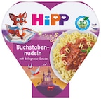 Kinderteller von HiPP im aktuellen Rossmann Prospekt für 1,79 €