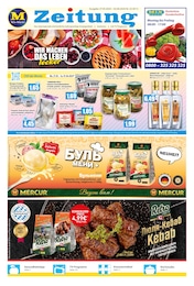 Aktueller Mix Markt Supermärkte Prospekt für Oberer Eutinger Talhof: MIX Markt Zeitung mit 5} Seiten, 27.05.2024 - 02.06.2024