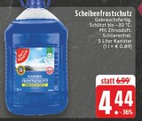 Angebot im E center Meerbusch Prospekt E center Meerbusch Prospekt mit im Angebot für 4,44 €