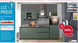 Küche im Angebot bei Möbel Martin in Wiesbaden Küche Angebote von nobilia bei Möbel Martin Wiesbaden für 1.999,00 €