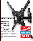 Aktuelles Drehbare TV-Wandhalterung Angebot bei Kaufland in Nürnberg ab 14,99 €