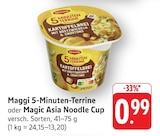 E center Frickenhausen Prospekt mit  im Angebot für 0,99 €