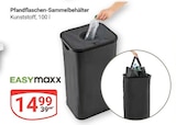 GLOBUS Mannheim Prospekt mit  im Angebot für 14,99 €