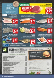 Fisch im E center Prospekt in Mülheim Aktueller E center Prospekt mit Fisch, "Aktuelle Angebote", Seite 18