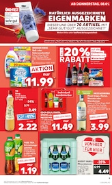 Coca Cola im Kaufland Prospekt in Nürtingen Aktueller Kaufland Prospekt mit Coca Cola, "Aktuelle Angebote", Seite 9