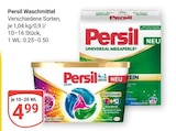 Aktuelles Waschmittel Angebot bei GLOBUS in Duisburg ab 4,99 €