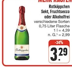 Angebot im nah und gut Prospekt im nah und gut Prospekt zum Preis von