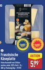 Angebot im ALDI Nord Rosche Prospekt ALDI Nord Rosche Prospekt mit  im Angebot für 5,99 €