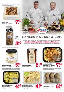 Kaffee im E center Prospekt "Aktuelle Angebote" mit 50 Seiten (Rastatt)