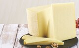 Super U Courbevoie - CANTAL JEUNE AOP AU LAIT CRU Promo CANTAL JEUNE AOP AU LAIT CRU dans le catalogue Super U Les petits prix de saison à Courbevoie