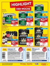 Ähnliche Kölsch Angebote im Prospekt "Aktuelle Angebote" von Netto Marken-Discount in Ibbenbüren Ähnliche Angebote wie Kölsch im Prospekt "Aktuelle Angebote" auf Seite 3 von Netto Marken-Discount in Ibbenbüren