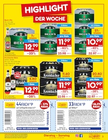 Bratwurst im Netto Marken-Discount Prospekt "Aktuelle Angebote" mit 58 Seiten (Hamm)