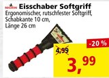 Angebot im Carl Bremer GmbH & Co. KG Oldenburg (Holstein) Prospekt Carl Bremer GmbH & Co. KG Oldenburg (Holstein) Prospekt mit  im Angebot für 3,99 €