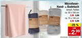 Aktuelles Microfaser-Handtuch Angebot bei Zimmermann in Hannover ab 2,99 €