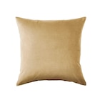 Kissenbezug beigegelb von SANELA für 8,49 € bei IKEA im Angebot Kissenbezug beigegelb von SANELA im aktuellen IKEA Prospekt