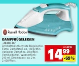 Dampfbügeleisen Angebote von Russell Hobbs bei Marktkauf Böblingen für 14,99 €