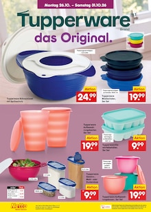 Aufbewahrungsbox im Netto Marken-Discount Prospekt "Aktuelle Angebote" mit 72 Seiten (Hamburg)