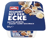 Joghurt mit der Ecke Schoko Flakes Angebote von Müller bei Lidl Freiberg für 0,44 €