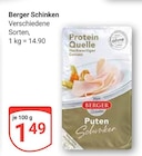 GLOBUS Mannheim Prospekt mit  im Angebot für 1,49 €