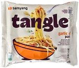 Aktuelle Nudeln Angebote bei Penny in Neuss Aktuelles Tangle Instantnudeln Garlic Oil Angebot bei Penny in Neuss ab 1,49 €