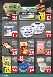 Fertiggerichte im aktuellen E center Prospekt (Dortmund) Fertiggerichte im E center Prospekt "Aktuelle Angebote" mit 32 Seiten (Dortmund)