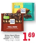 Aktuelles Nuss-Klasse Angebot bei E center in Mannheim ab 1,69 €