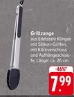 Angebot im E center Herrenberg Prospekt E center Herrenberg Prospekt mit im Angebot für 7,99 €
