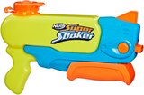 Pistolet à eau Super Soaker - NERF - Lidl à Gonesse Pistolet à eau Super Soaker - NERF en promo chez Lidl Gonesse à 9,99 €