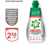 Hygienespüler im Angebot bei GLOBUS in Willich Hygienespüler Angebote von Ariel bei GLOBUS Willich für 2,59 €
