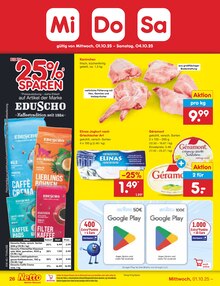 Käse im Netto Marken-Discount Prospekt "Aktuelle Angebote" mit 58 Seiten (Cottbus)