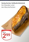 Angebot im GLOBUS Maintal Prospekt GLOBUS Maintal Prospekt mit im Angebot für 2,99 €
