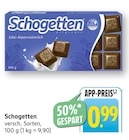 Angebot im EDEKA Albersweiler Prospekt EDEKA Albersweiler Prospekt mit  im Angebot für 0,99 €