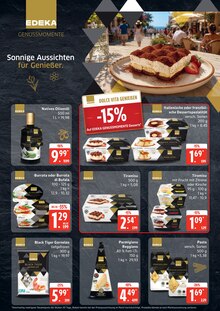 Olivenöl im aktuellen EDEKA Prospekt (Hamburg) Olivenöl im EDEKA Prospekt "Top Angebote" mit 27 Seiten (Hamburg)