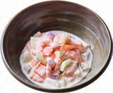 Blankeneser Shrimptopf im Angebot bei EDEKA in Pinneberg Blankeneser Shrimptopf Angebote von Goedeken bei EDEKA Pinneberg für 2,29 €