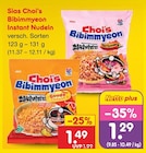 Bibimmyeon Carbonara bei Netto Marken-Discount im Prospekt "" für 1,29 €