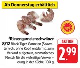 Aktuelles Riesengarnelenschwänze Angebot bei E center in Stuttgart ab 2,99 €