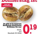 Aktuelle Wecker Angebote bei E center in Mannheim Aktuelles Brötchen Angebot bei E center in Mannheim ab 0,19 €
