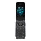 Promo Téléphone portable basique Nokia 2660 Flip 2.8" 128 Mo Noir à 50,99 € dans le catalogue Fnac à Gometz-le-Châtel
