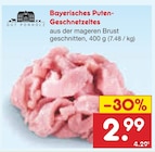 Bayerisches Puten-Geschnetzeltes im Netto Marken-Discount Prospekt Bayerisches Puten-Geschnetzeltes von Gut Ponholz im aktuellen Netto Marken-Discount Prospekt für 2,99 €