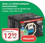 Aktuelle Katzenfutter Angebote bei GLOBUS in Braunschweig Aktuelles Multipack Katzennassfutter Angebot bei GLOBUS in Braunschweig ab 12,99 €