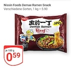 Angebot im GLOBUS Mannheim Prospekt GLOBUS Mannheim Prospekt mit im Angebot für 0,59 €