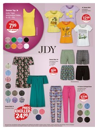 Hose Angebot & Preis im aktuellen V-Markt Prospekt Hose Angebot im aktuellen V-Markt Prospekt auf Seite 16