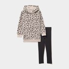 Ensemble sweat long et legging sable fille dans le catalogue La Halle