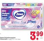 Aktuelles Ultra Soft Toilettenpapier Angebot bei E center in Frankfurt (Main) ab 3,99 €